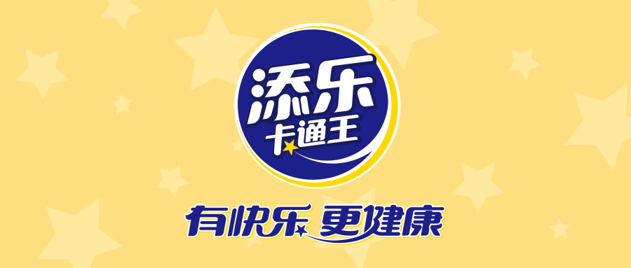 新logo横图.png