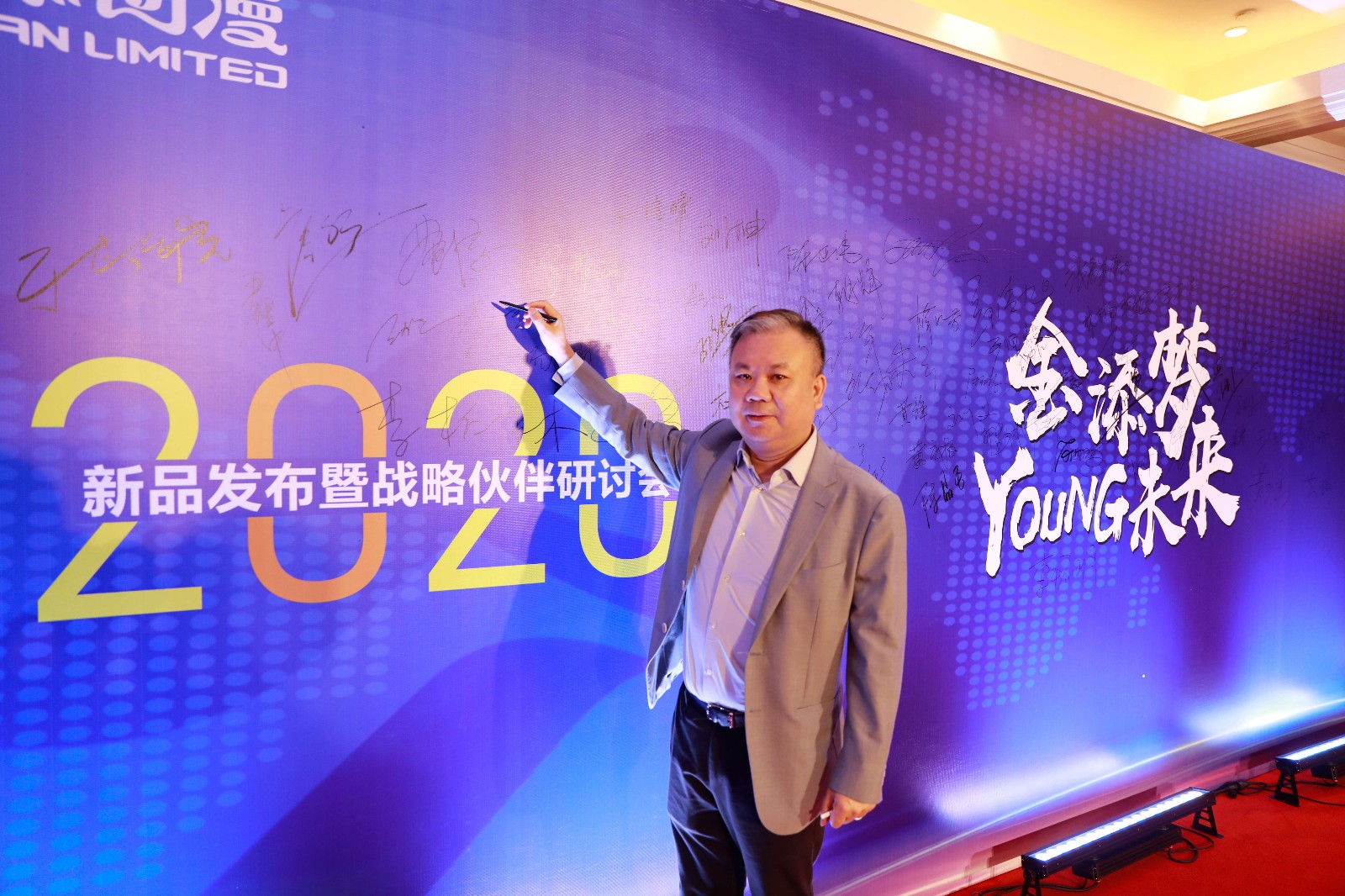 微信图片_20191029152910.jpg