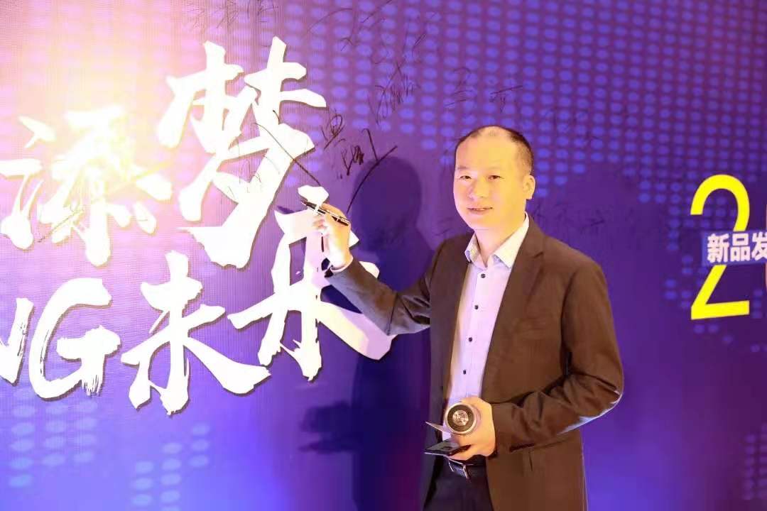 微信图片_20191224184132.jpg