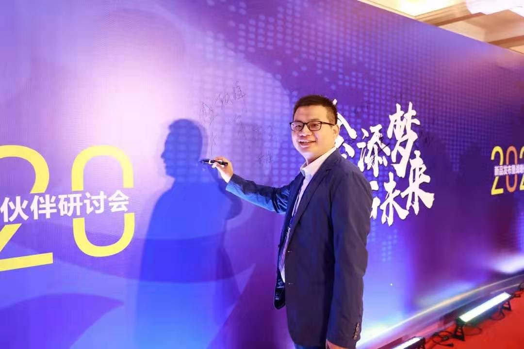 微信图片_20191224184141.jpg
