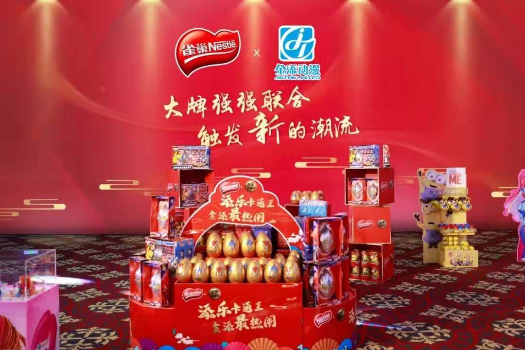微信图片_20191224185122.jpg
