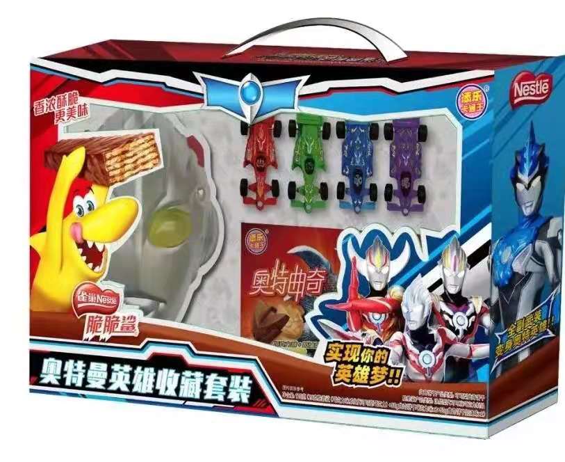 微信图片_20191224185137.jpg