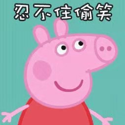微信图片_20191224185946.jpg