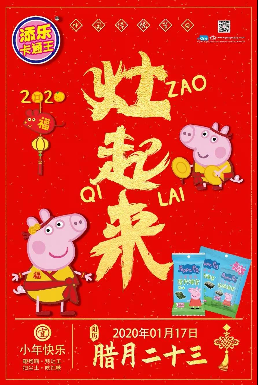 微信图片_20200217231114.jpg
