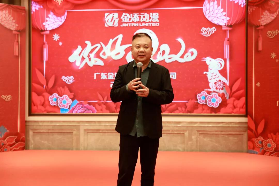 微信图片_20200217231656.jpg