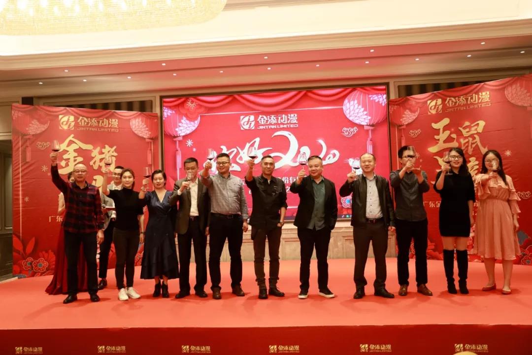 微信图片_20200217231700.jpg