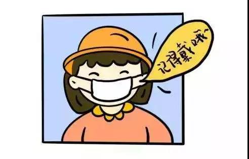 微信图片_20200217233019.jpg