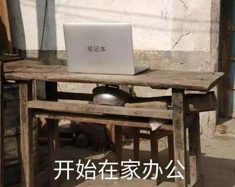 微信图片_20200217233707.jpg