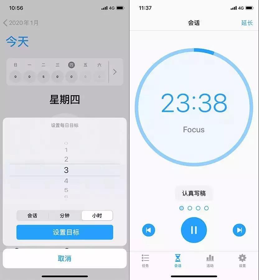 微信图片_20200217233701.jpg