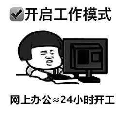 微信图片_20200217233658.jpg
