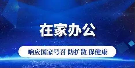 微信图片_20200217233652.jpg