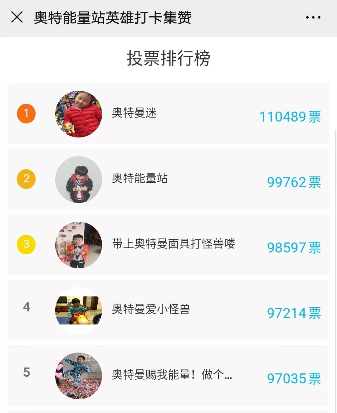 微信图片_20200217234334.jpg