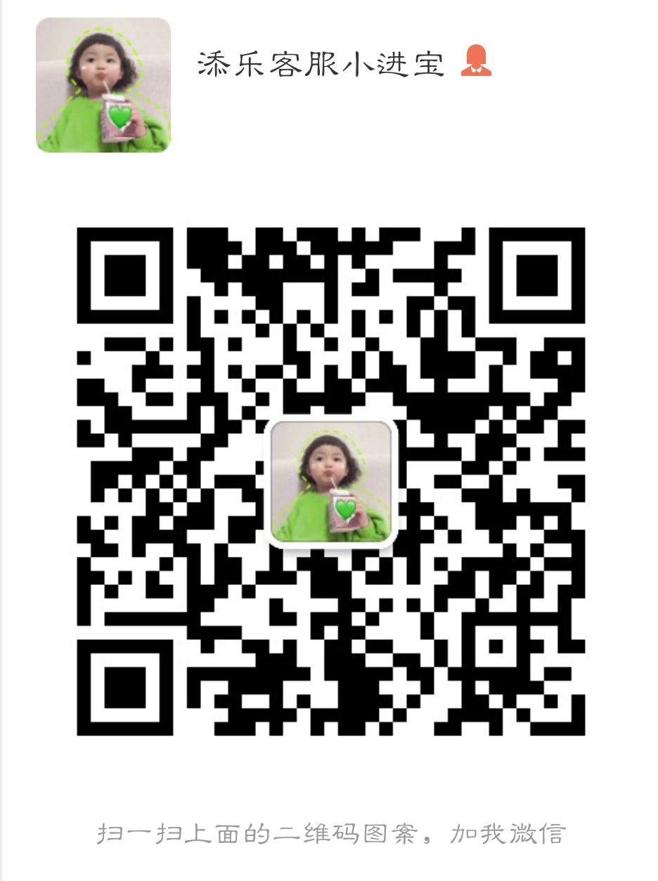 微信图片_20200217234418.jpg