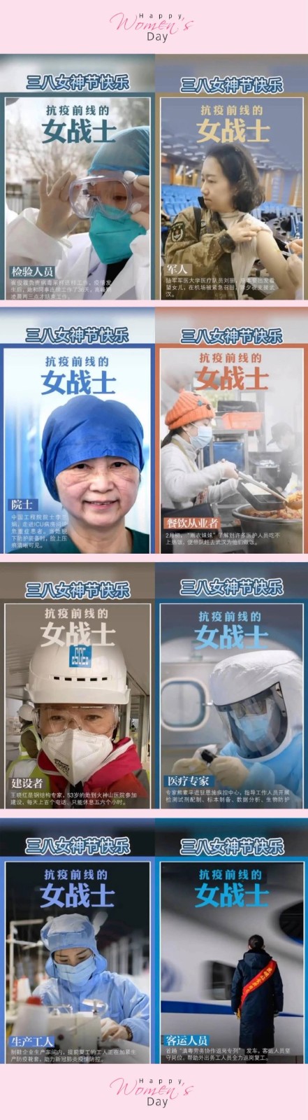 微信图片_20200306152400.jpg