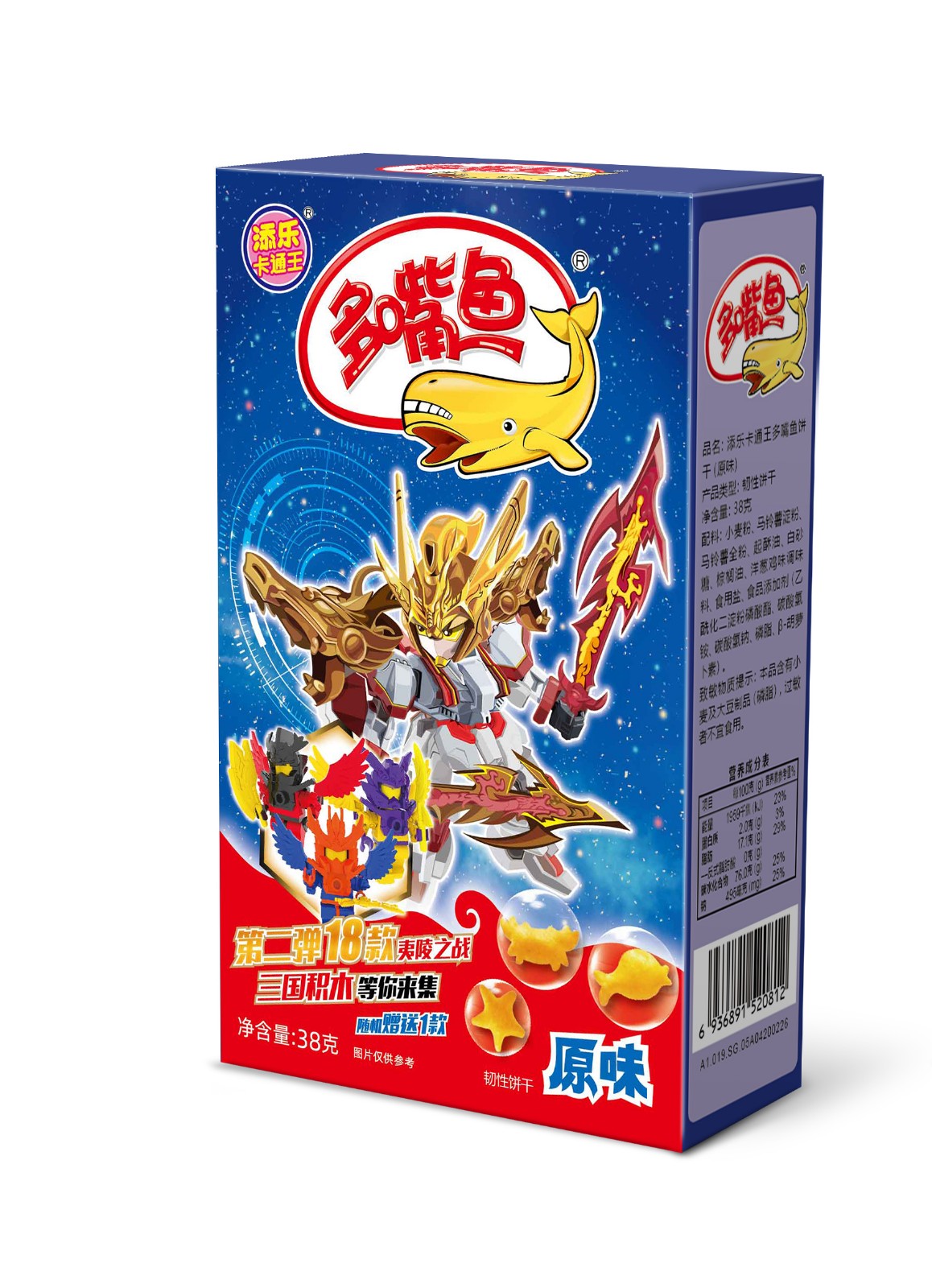 38g添乐卡通王三国新多嘴鱼  原味(38gx36盒).jpg