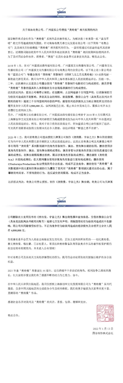 微信图片_20220117142452.jpg