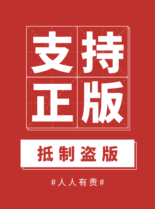 未命名_自定义px_2022-01-17+15_06_52.png