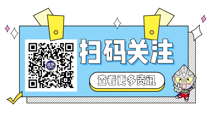 暂定长期使用二维码.png